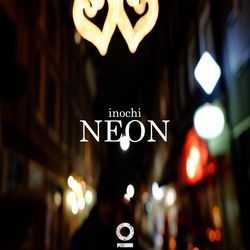 Neon-NgteeC5kbX0