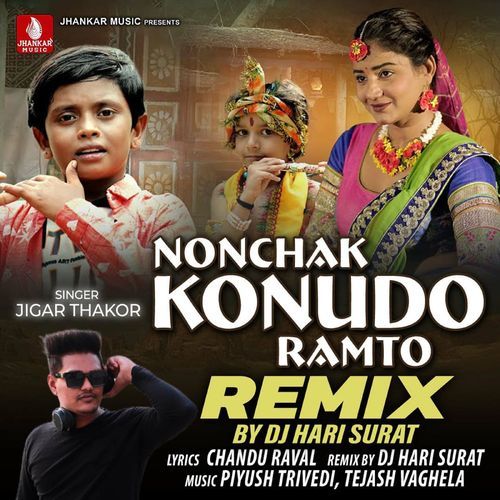 Non Chak Konudo Ramto Remix