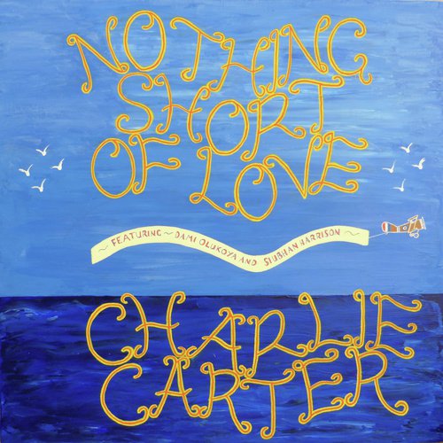 Totally Different cover art