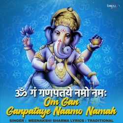 Om Gan Ganpataye Naamo Namah-Jx8uZDtTYHI