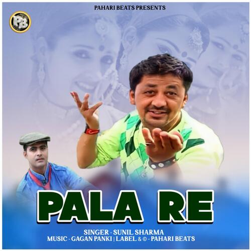 Pala Re