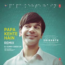 Papa Kehte Hain Remix(Remix By Dj Sunny Singh Uk) by Majrooh Sultanpuri, Anand-Milind, Aditya Dev, Udit Narayan