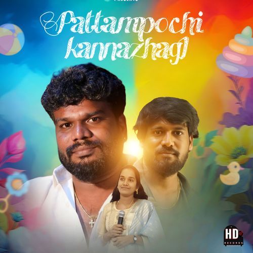Pattampochi Kannazhagi