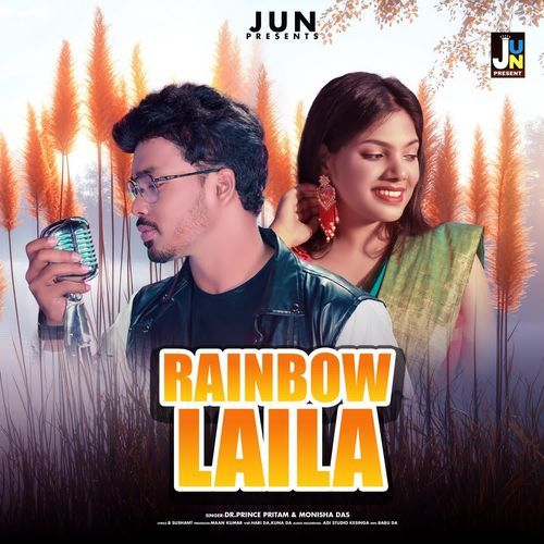 Rainbow Laila