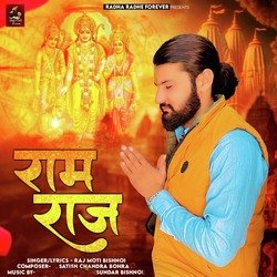 Ram Raj-Pl8OQg4dVVI