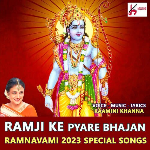 Ramji Ke Pyare Bhajan Ramnavami 2023 Special Songs