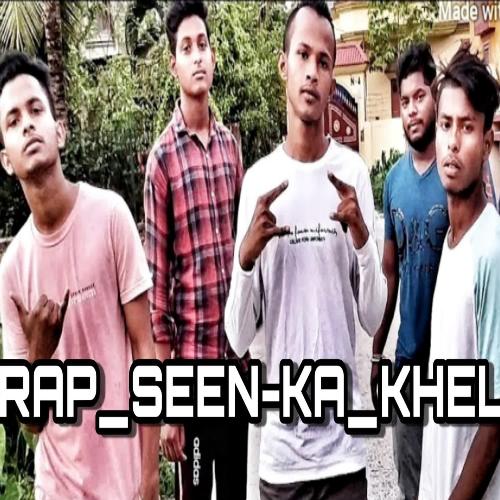 Rap seen ka khel