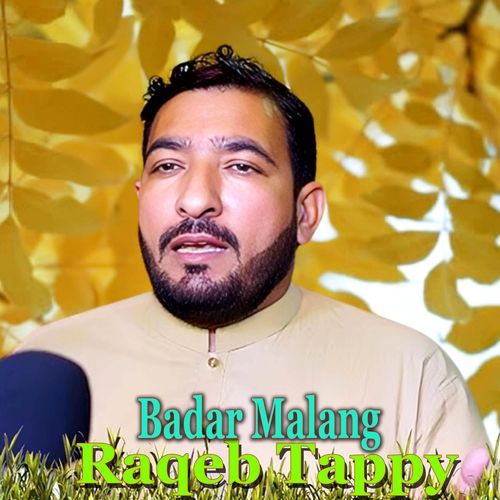 Raqeb Tappy