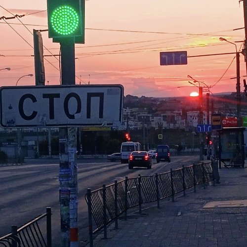 Rather cover art