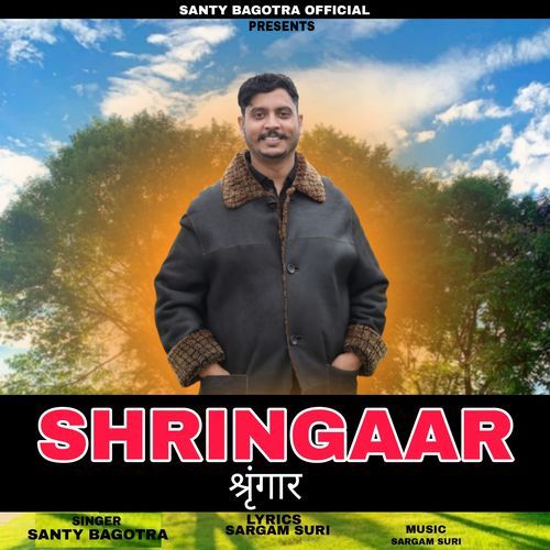 SHRINGAAR