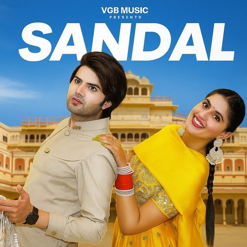 Sandal