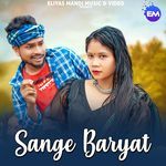 Sange Baryat