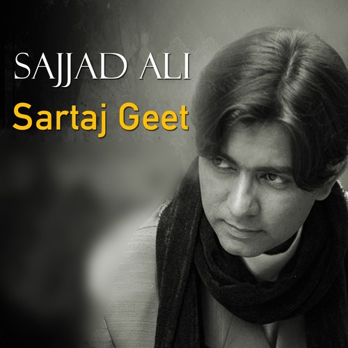 Sartaj Geet