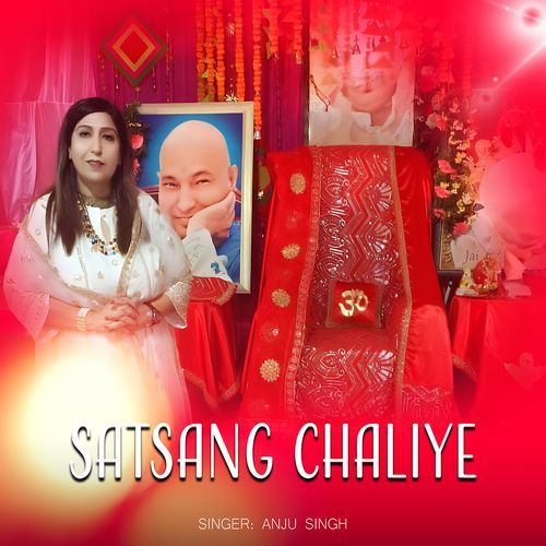 Satsang Chaliye