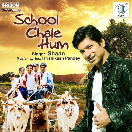 Listening to 🎵School chale hum🎵 on TV was such a bliss those days:) :  r/IndiaNostalgia