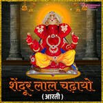 Shendur laal Chadhayo