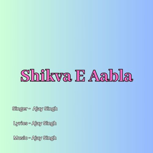 Shikva E Aabla