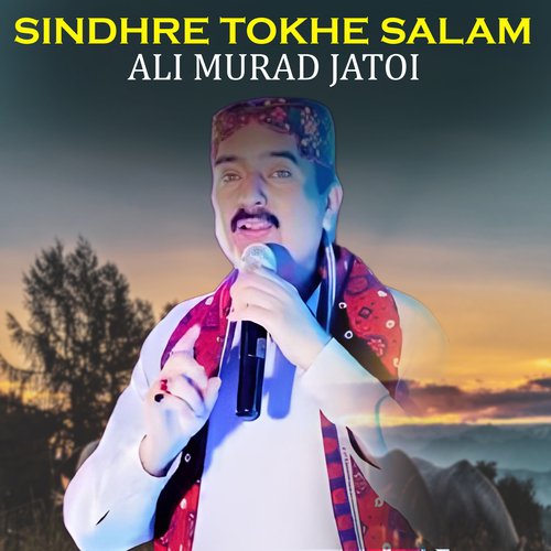 Sindhre Tokhe Salam