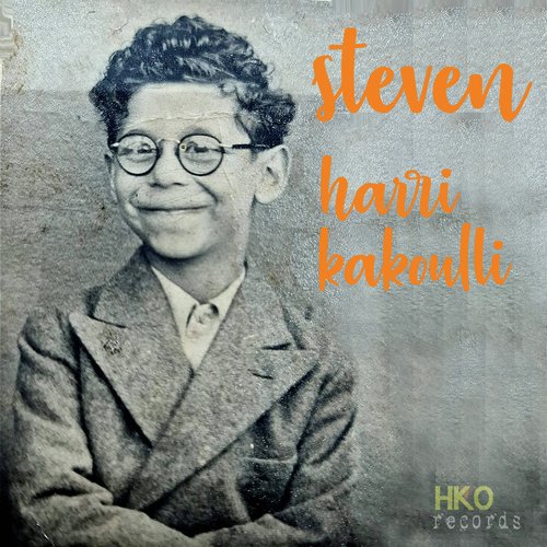 Steven cover art