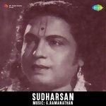 P Kannamba Songs Download Free Online Songs Jiosaavn