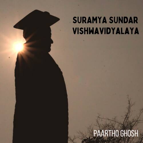 Suramya Sundar Vishwavidyalaya