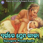 Swargare Prema Leela