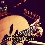 The Beautiful Oud Player