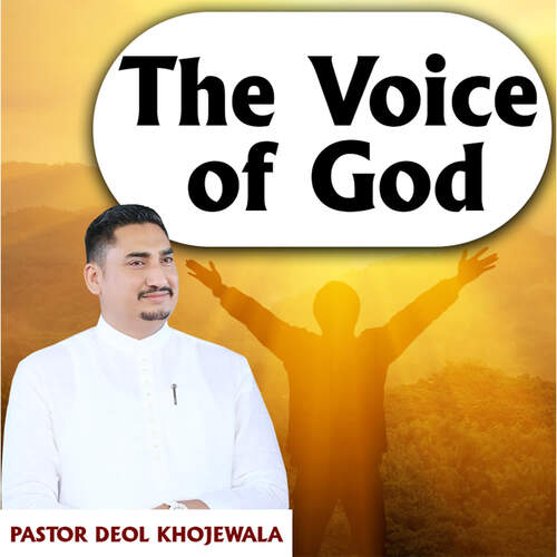 The Voice Of God