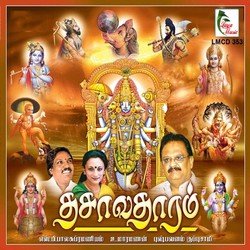 Venkataramana-SRoBWUdfQkY