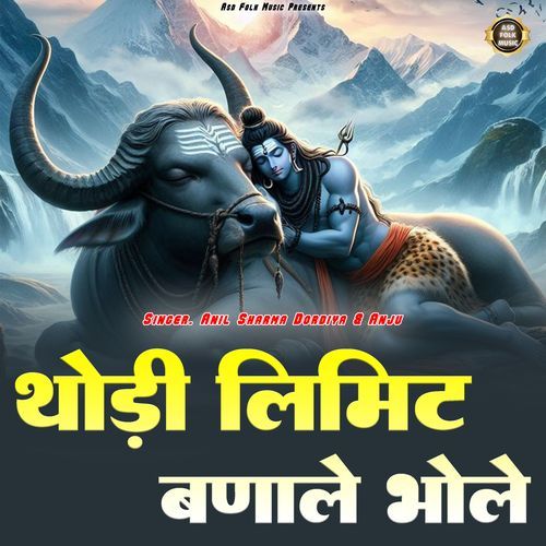 Thodi Limit Banale Bhole