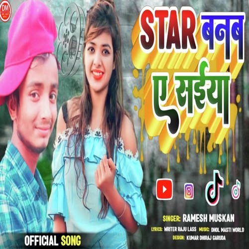 Tiktok Star Banab A Saiya