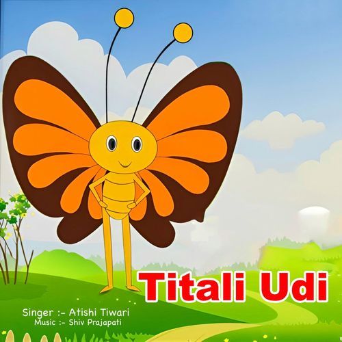 Titali Udi