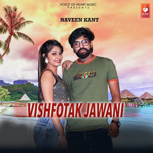 Vishfotak Jawani