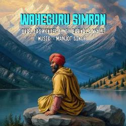 Waheguru Simran-HCYMcARlZQo