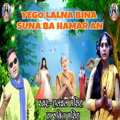 Yego Lalna Bina Suna Ba Hamar An (Original)