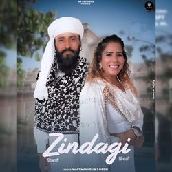 Zindagi-PQcOaRBEe0s