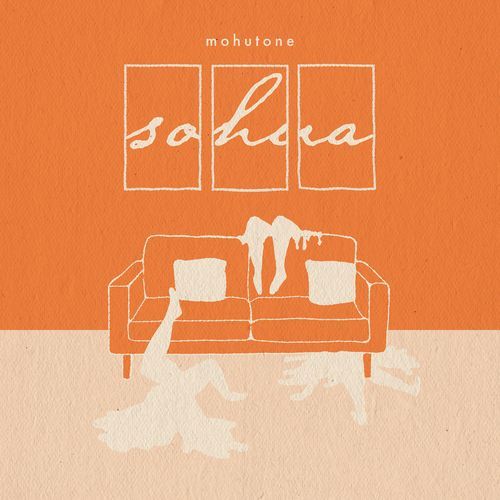 I'm looking for. (lofi ver.) cover art