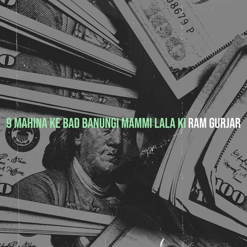 9 Mahina Ke Bad Banungi Mammi Lala Ki