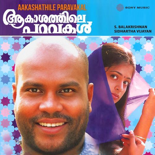 Aakashathile Paravakal