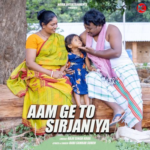 Aam Ge To Sirjaniya