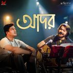 Ador (From "Abhhiman")