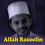 Allah Rasoolin