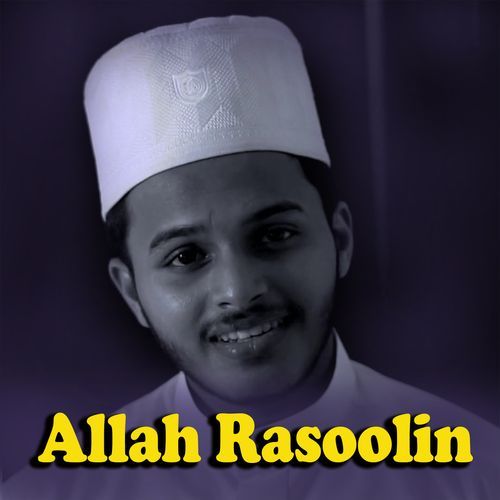 Allah Rasoolin