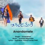 Anandamele