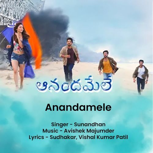 Anandamele