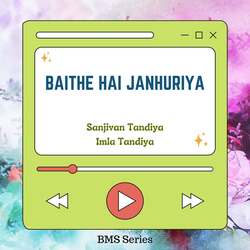 Baithe Hai Janhuriya-CAYPeQIBYlI