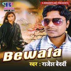 Bewafa-QBkJYARTWwQ