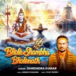 Bhole Shambhu Bholenath