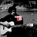 Boyoshondhir Jhaanjh