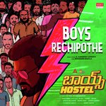 Boys Rechipothe (From &quot;Boys Hostel&quot;)